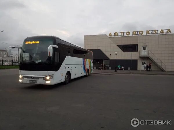 Автолидер череповец. Автолидер череповец