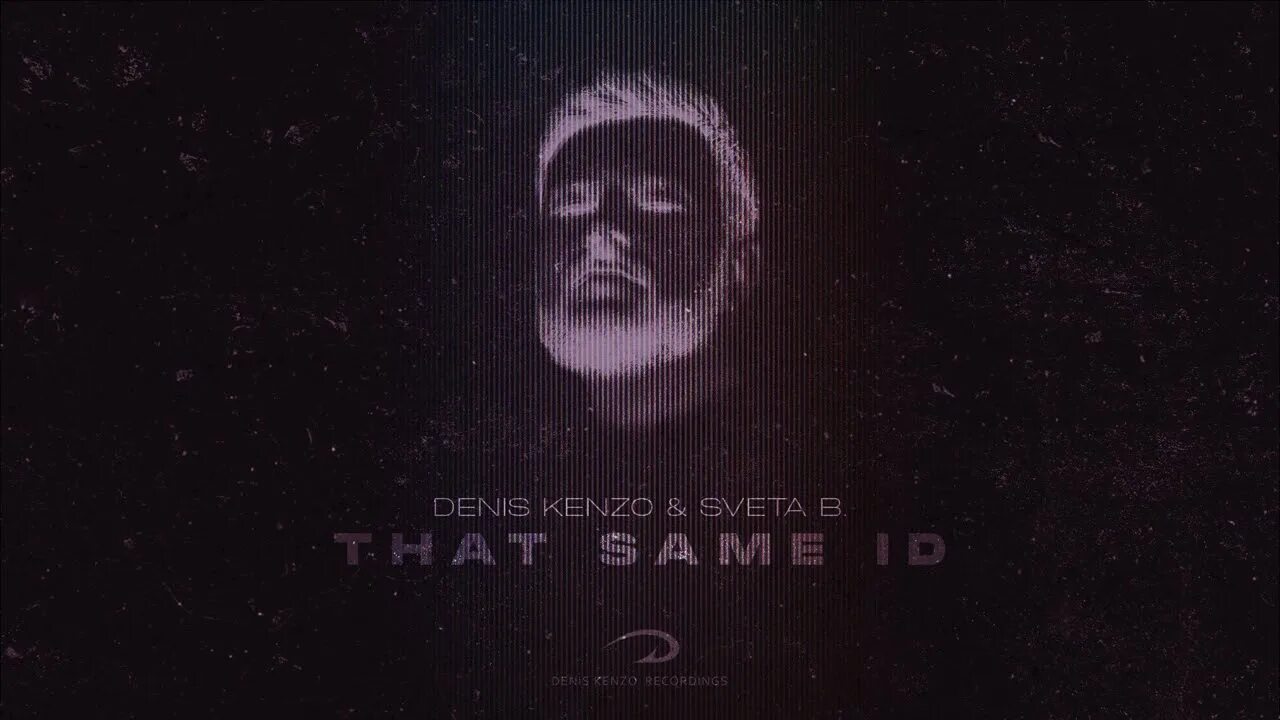 That same id. Denis kenzo - entree. That same id. Mysql группировка. That same id.