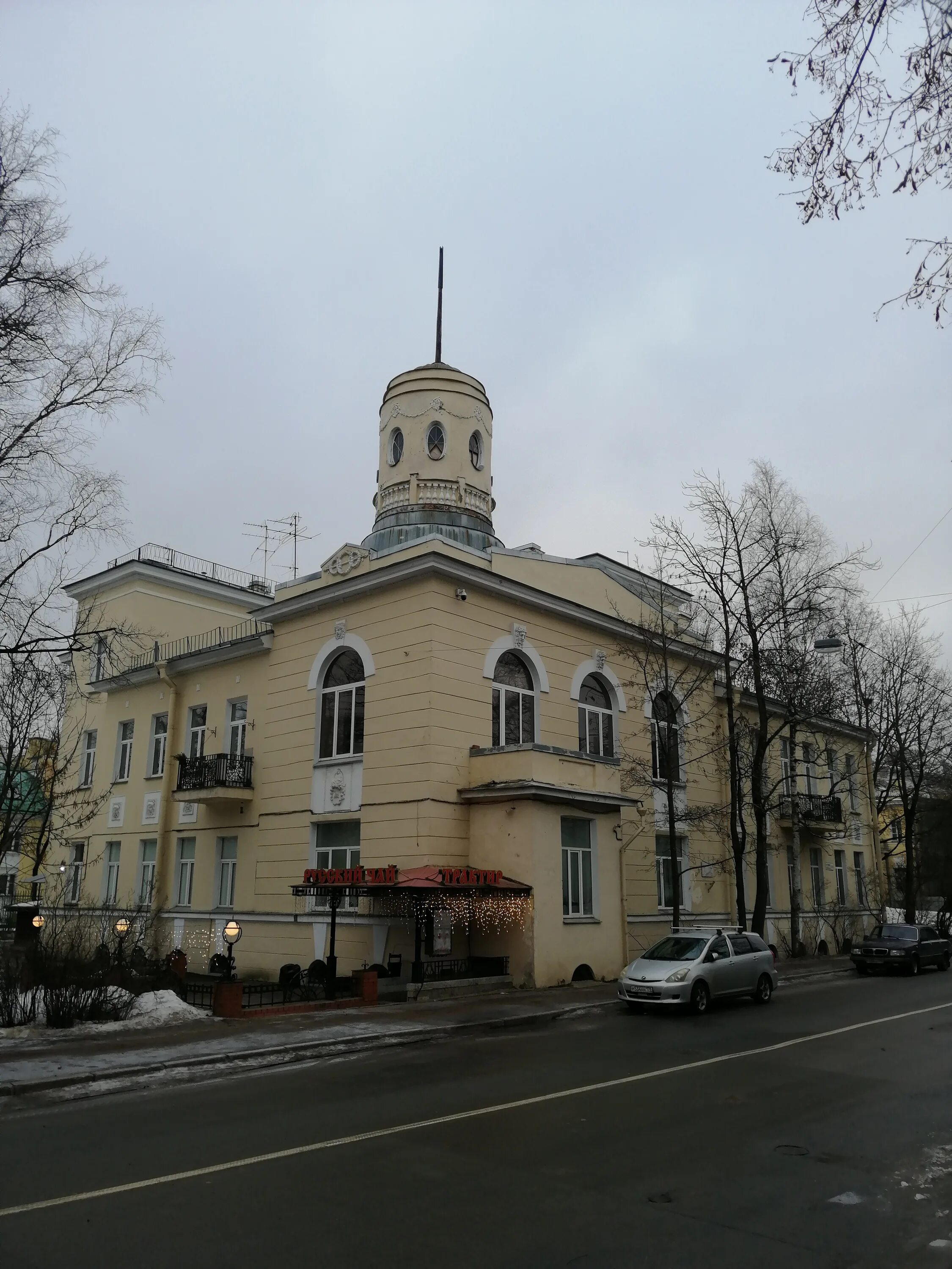 Дом комстадиуса пушкин. Кафе санкт-петербург пушкин русский чай. Пушкин, ул. Саратовский социально-экономический институт. Ул радищева 2 кемерово.