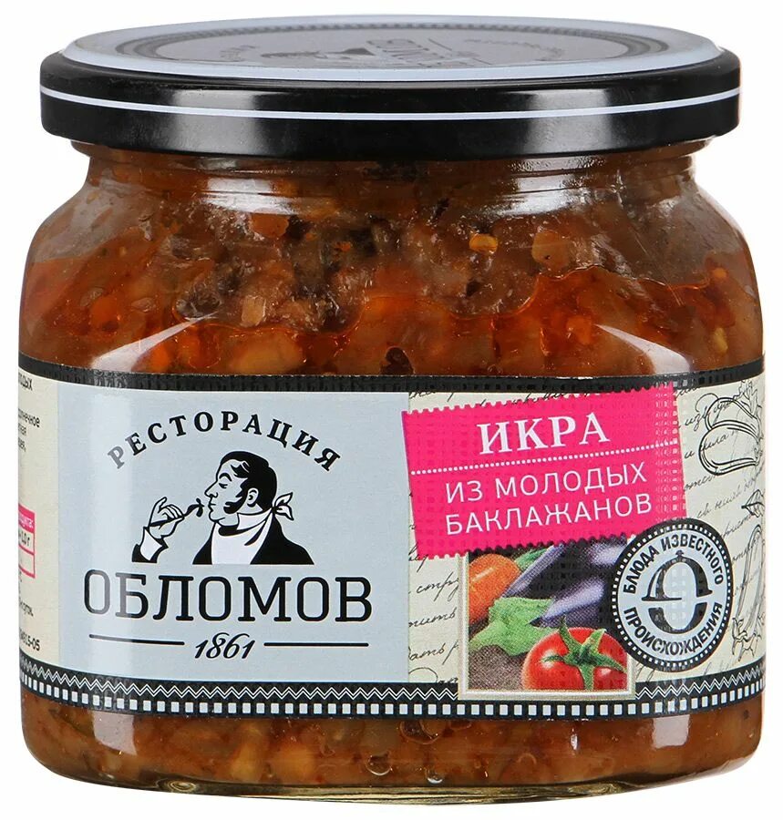 Обломов икра из молодых. Ресторация обломов икра из молодых баклажанов 420 г. икра из молодых баклажанов ресторация обломов. икра из баклажанов ресторация обломов. икра из мол.баклажанов ресторация обломов 420г.