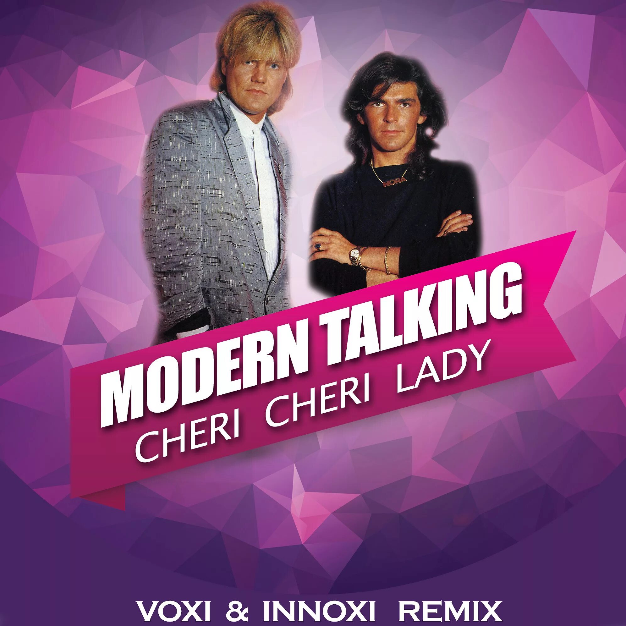 Chery chery lady modern talking. Chery chery lady remix. Modern talking cheri cheri lady. Немецкое диско. Chery chery lady modern talking.