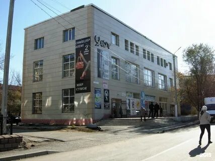 Блюхера темиртау
