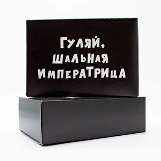 Песни аллегровой гуляй шальная