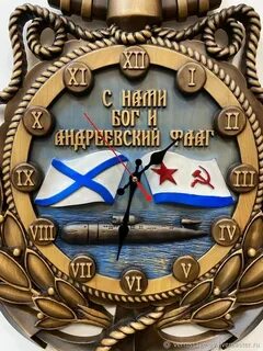 Якорь в часах 5
