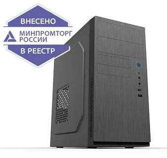Depo neos cf6