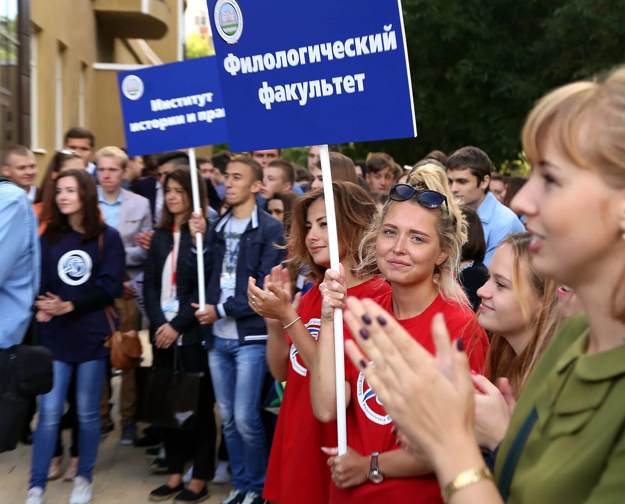 Кгу поступи. Калужский государственный университет. Калуга медицинский университет. КГУ медицинский Факультет Калуга. Калужский государственный университет факультеты.