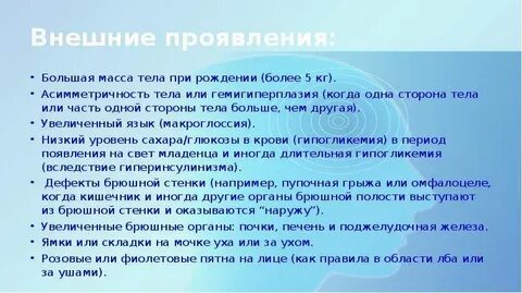 Проявить более