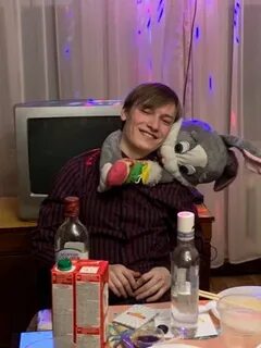 Челых