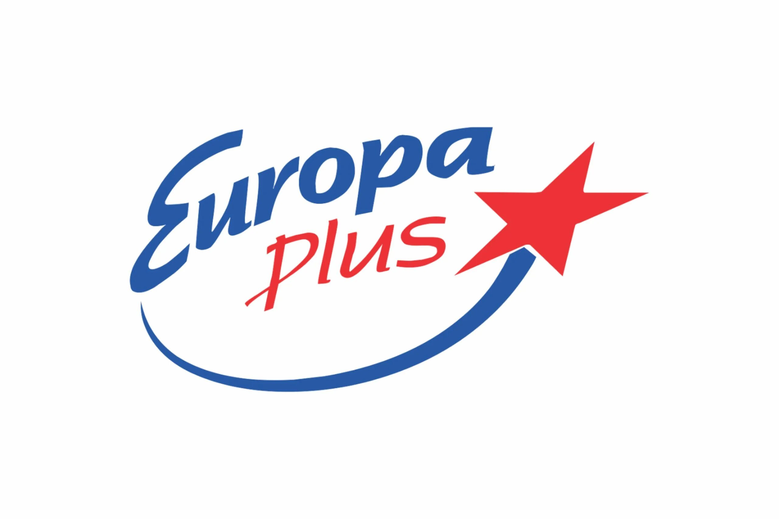 Europa сайт. Европа плюс. Значок Европа плюс. Логотипы радиостанций. Радио Европа плюс лого.
