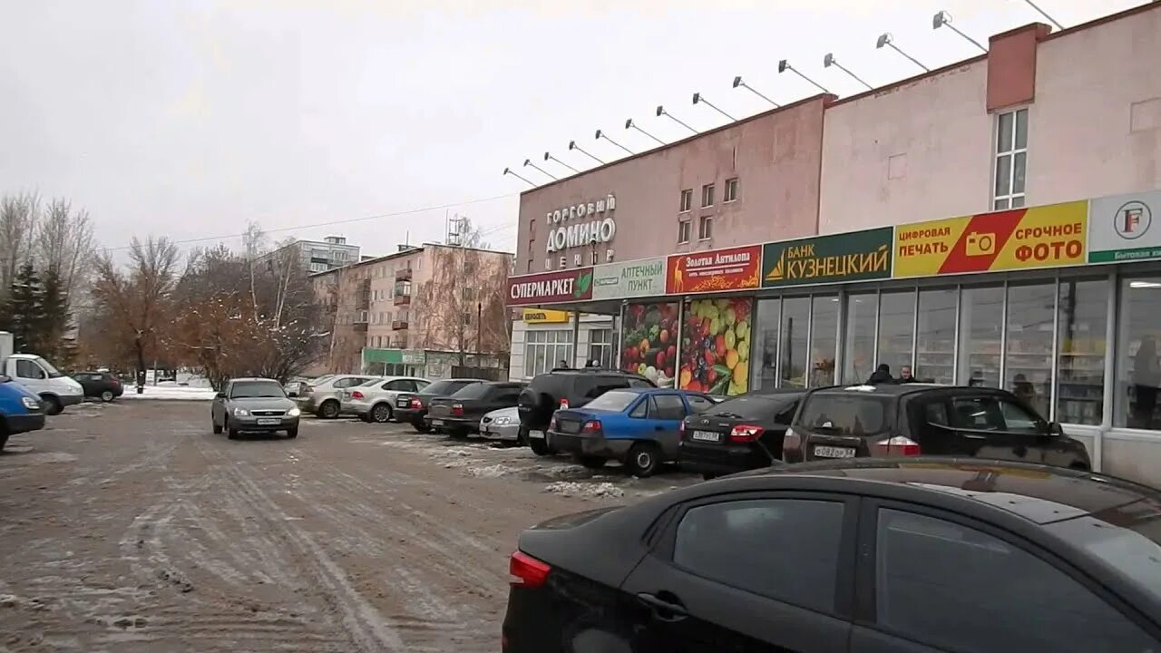 Работа в пензе в районе севера. Работа в пензе в районе севера. Сумская 6. Провинциальный тц. Работа вахтовым методом для женщин.