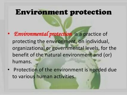 Environment топик