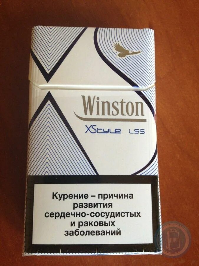 Винстон xs цена. Сигареты Winston xstyle Blue XS. Сигареты Винстон хстайл синий. Винстон LSS сигареты. Сигареты Винстон xstyle серый.