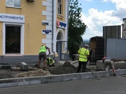 Иду новости