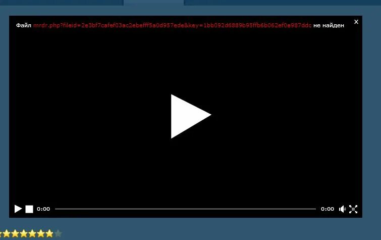Не воспроизводится видео на телефоне андроид. Медиаплеер не воспроизводит видео. старое видео воспроизведение в интернете 2002.