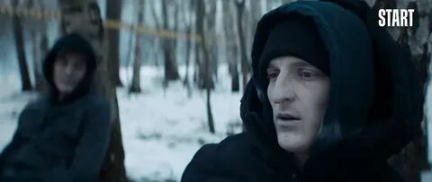 Вампиры средней полосы 2 описание