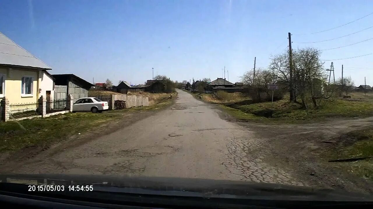 Краснослободское свердловская область. Погода село краснослободское свердловская область. Погода село краснослободское свердловская область. Уборка в краснослободском районе рм. Село колопино мордовия.