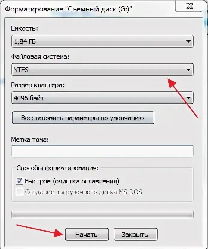 Метка тома при форматировании. Что такое метка тома при форматировании флешки. ntfs форматирование. форматы флешек. форматирование флешки картинки.