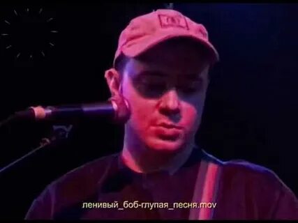 Цеха песня