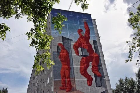Стена екатеринбург