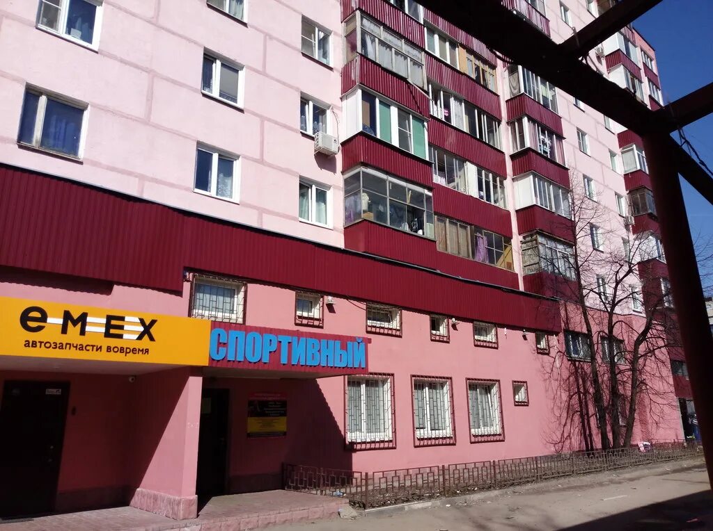 Г люберцы ул московская 17. Ул кирова 7 люберцы. Люберцы, ул. Люберцы ул кирова 55. Г люберцы ул московская 17.