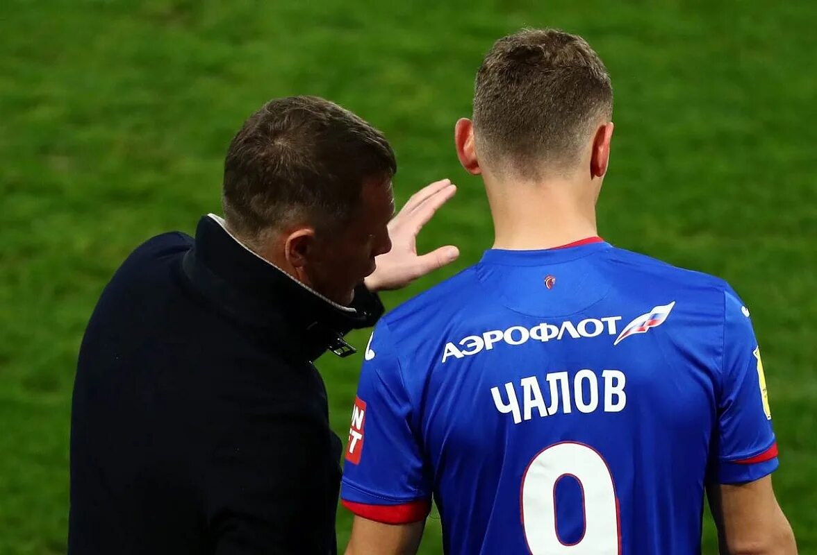 Чалов. Александр головин и федор чалов. Кубок рпл. Фёдор чалов трансфермаркт. Федор чалов.