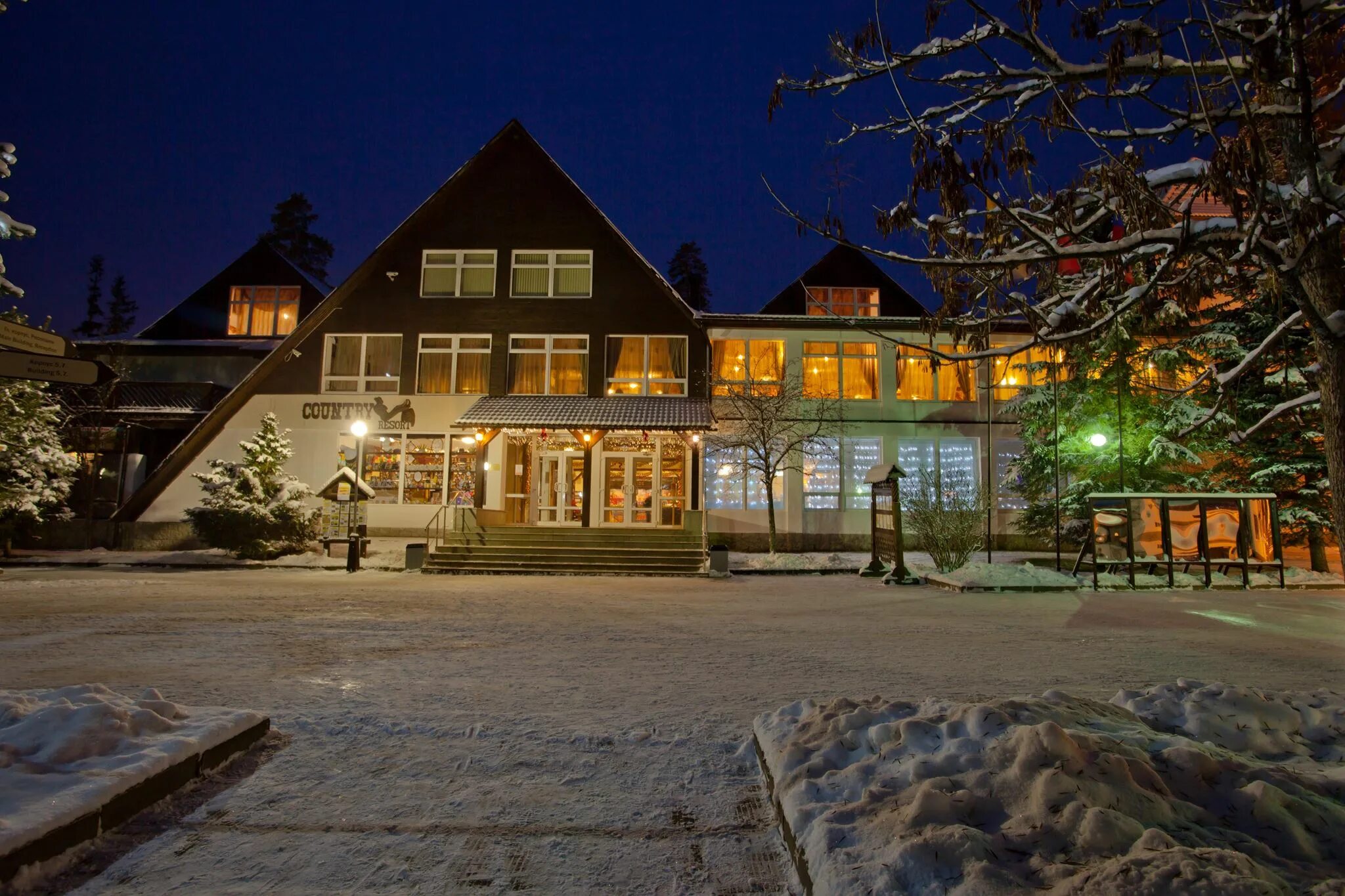 Country вербилки. Кантри резорт вербилки зимой. Кантри резорт 4. Кантри резорт вербилки. «country resort» / «кантри резорт» отель.