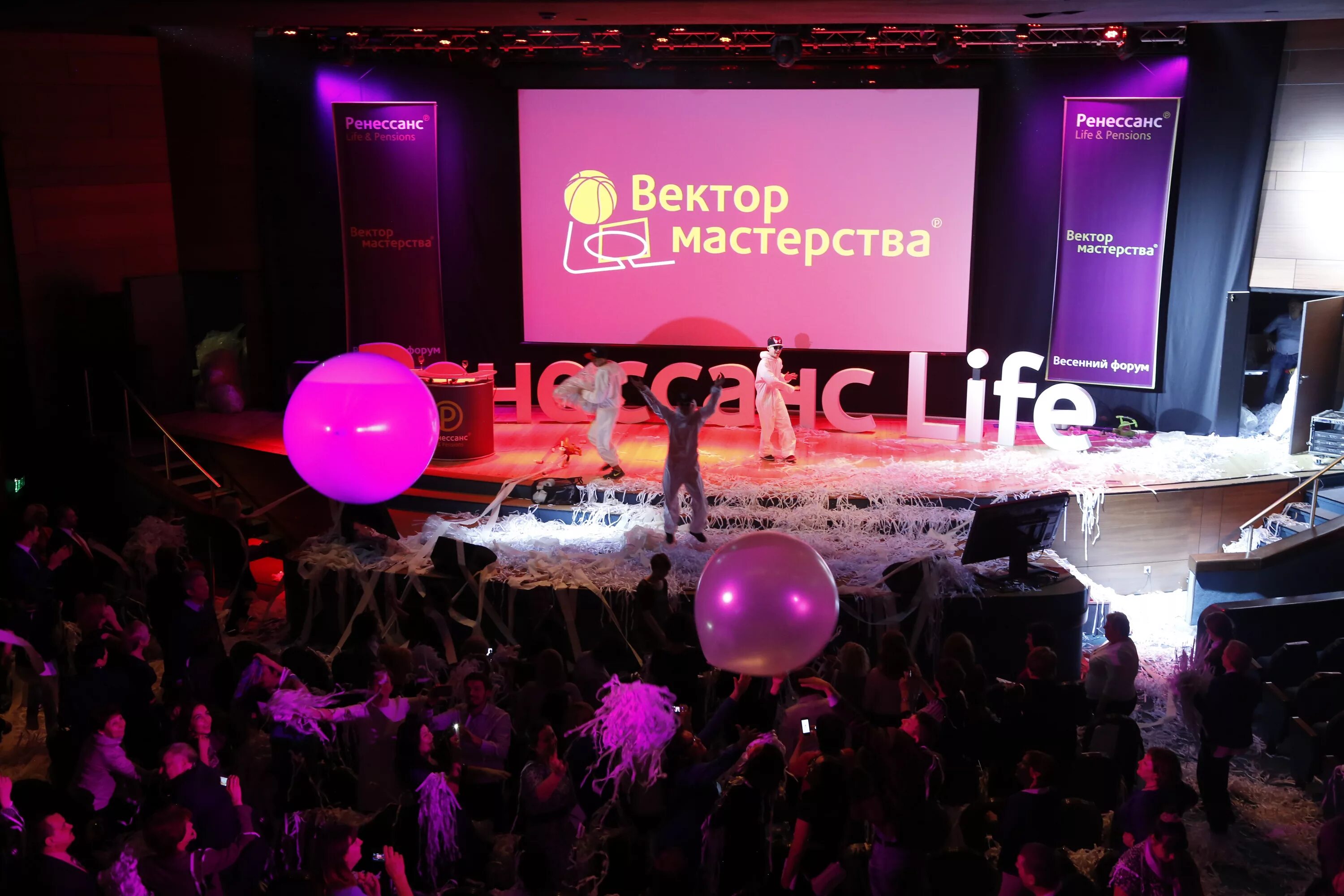 бц renaissance forum. бизнес центр ренессанс санкт-петербург.