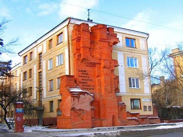 Как выглядел дом павлова Кто кого Чуйков против Паулюса в Сталинграде Экскурсия в реальность Дзен
