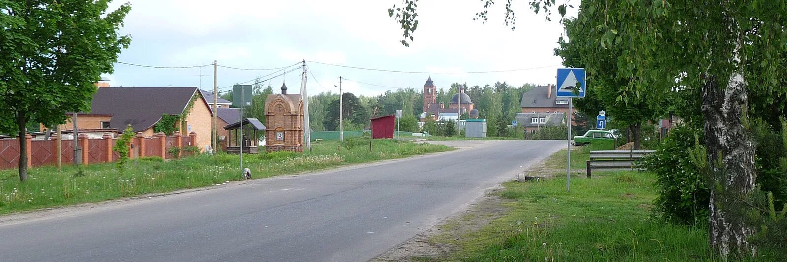 Купить дом в якимово черноголовка. Село ивановское черноголовка. Деревня якимово московская область. Черноголовка московская область. Деревня аленино киржачский район владимирская область.