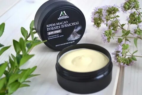 Азовская мыловарня