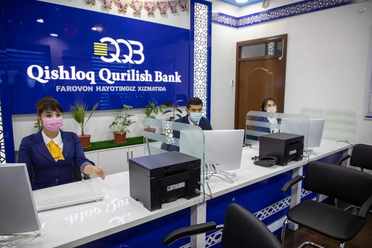 Qurilish bank uz. Қишлоқ қурилиш банк. Qishloq qurilish Bank Respublika. Логотип Қишлоқ қурилиш банк. Yangi Bank.