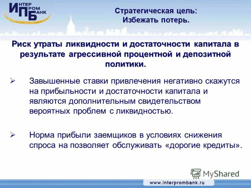 юридические услуги. критерии оценивания партнерства. предложение брокера фото. партнеры компании. оценщик партнер.