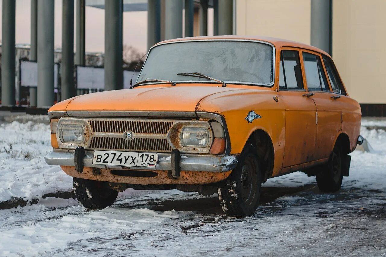 Москвич ИЖ 2125 Комби. ИЖ Комби 2125 1979. ИЖ 2125 Комби ранний. ИЖ Комби 2125 желтый. Купить иж 2125