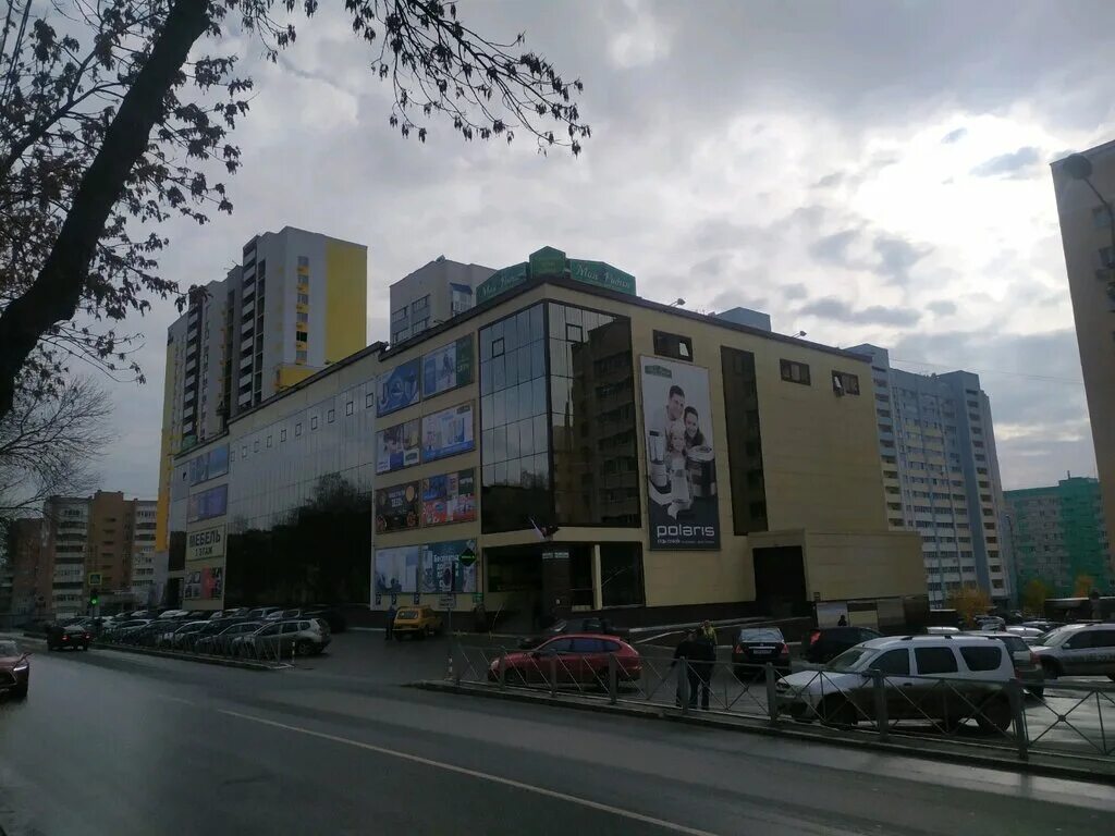 Картинки МОЯ РОДНЯ РАХМАНИНОВА РЕЖИМ РАБОТЫ СЕГОДНЯ