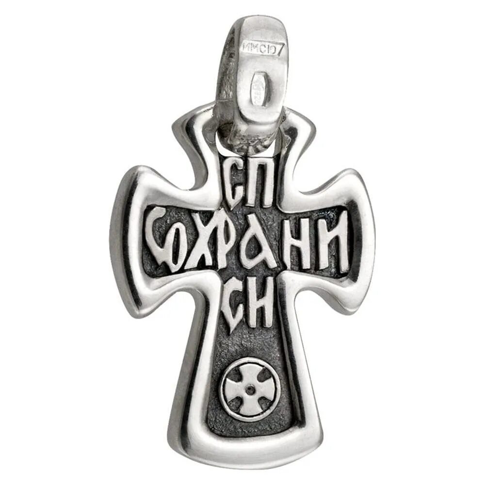 Северный крест это. 1019 крест &quot;охранный&quot;, серебро 925°. крест серебро 925. крестики на шею из серебра. северный крест.