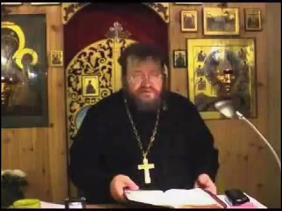 1 царств стеняев. 1 царств стеняев