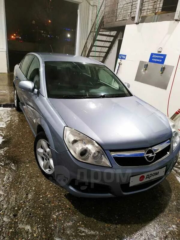 Opel zafira 2013. Двигатель опель мерива 2012. Авито опель. Авито опель омск. Авито опель омск.