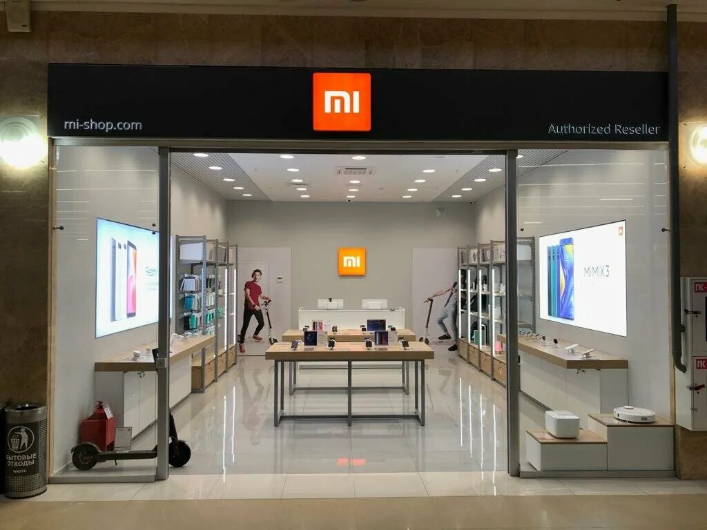 Mi shop xiaomi