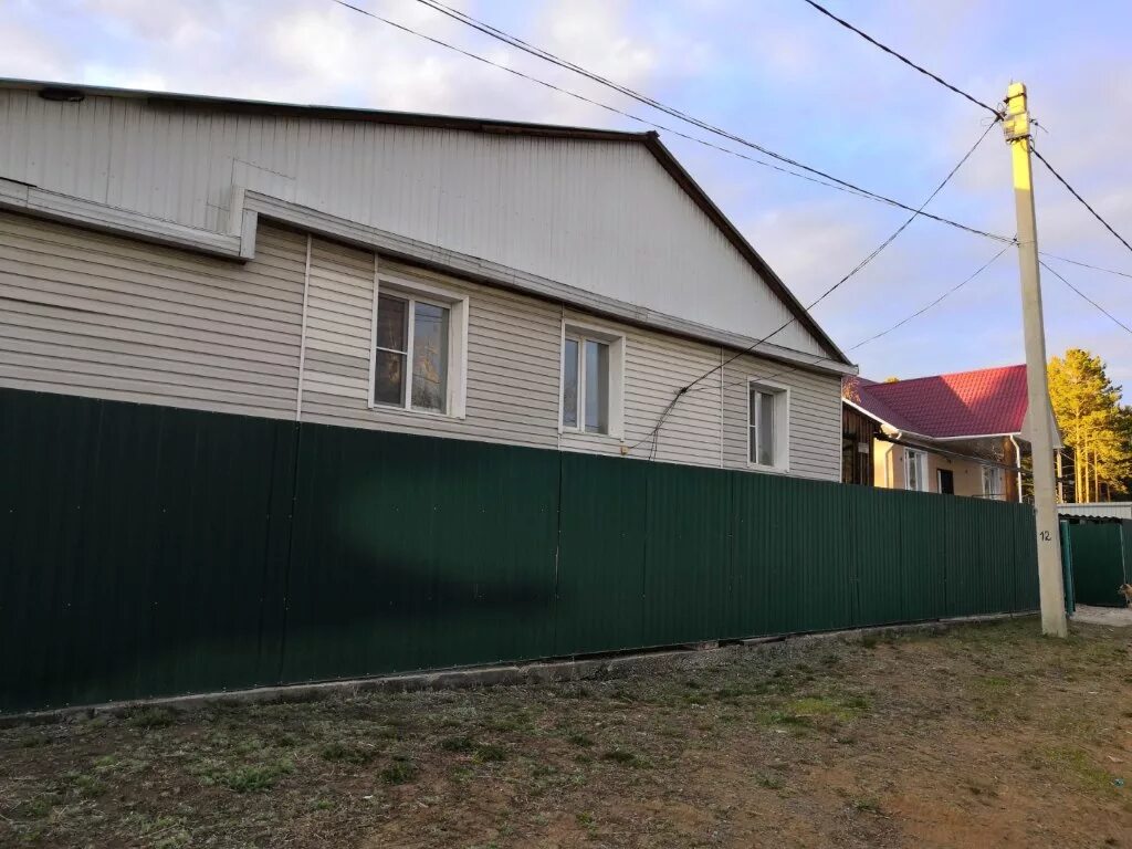 Работа в чите смоленка. Поселок смоленка чита. Работа в чите смоленка. Поселок смоленка чита. Добротный дом чита добротный.