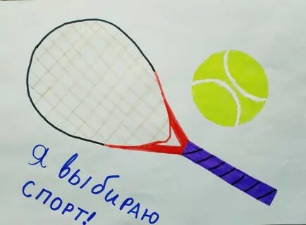 Самые легкий вид
