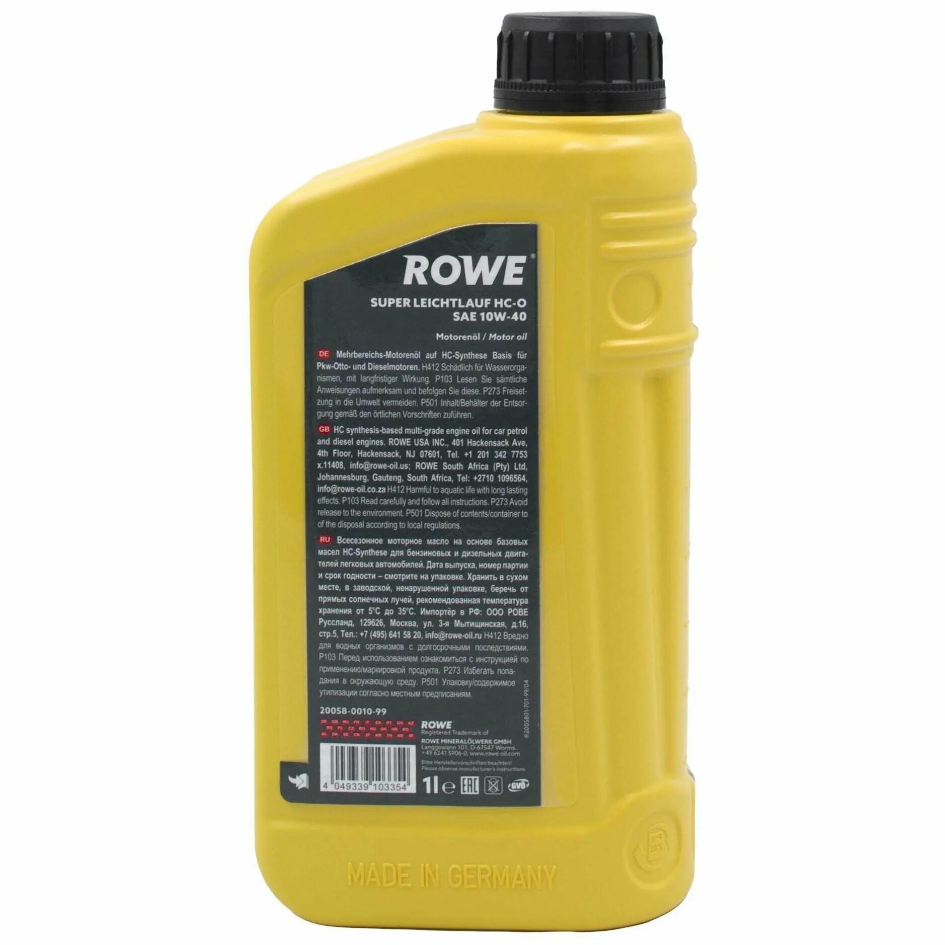 Масло моторное hightec. Hightec Formula SAE 20w-50 z. Rowe масло. Rowe Hightec HLP 68 200 Л. Rowe Hightec HLP 46 60 Л.