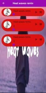 Текст песни heat waves