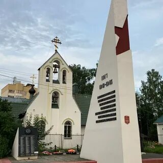 Самохваловичи