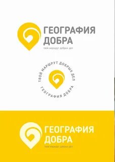 Кострома добрых дел