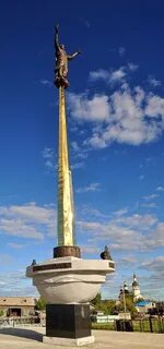 Вилюйск