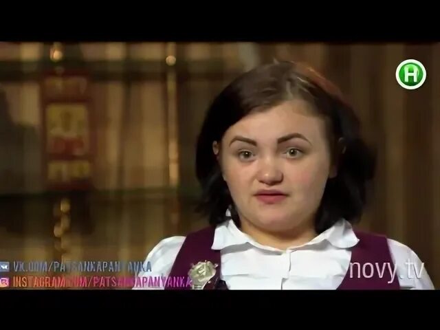 От пацанки до панянки выпуск. От пацанки до панянки хомяк. аня савенец. аня савенец победительница.