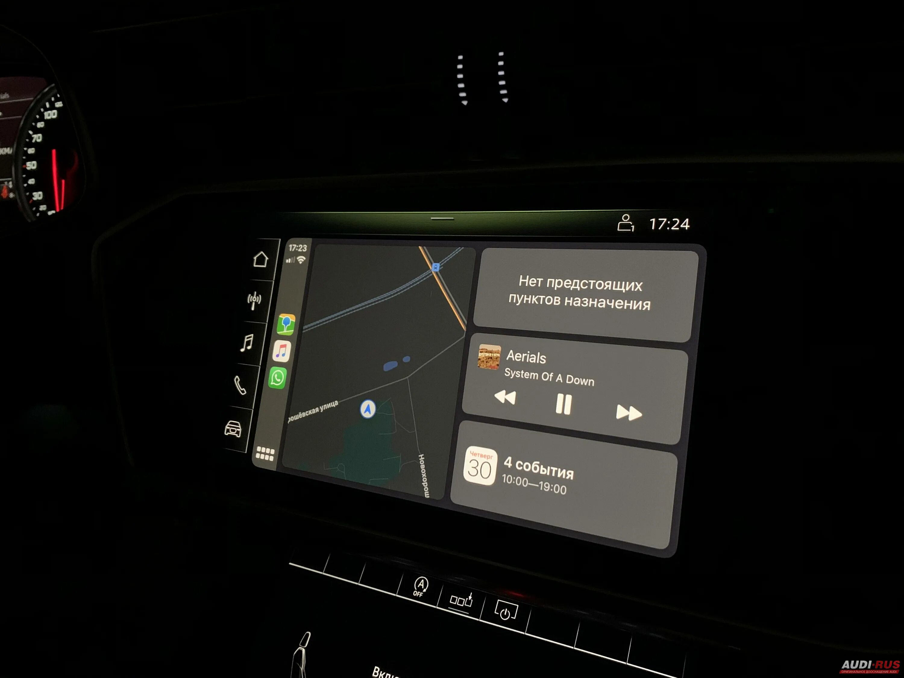 Активация carplay audi a6c7. Carplay a4 b9. Audi q3 carplay. Carplay audi. Apple carplay audi.