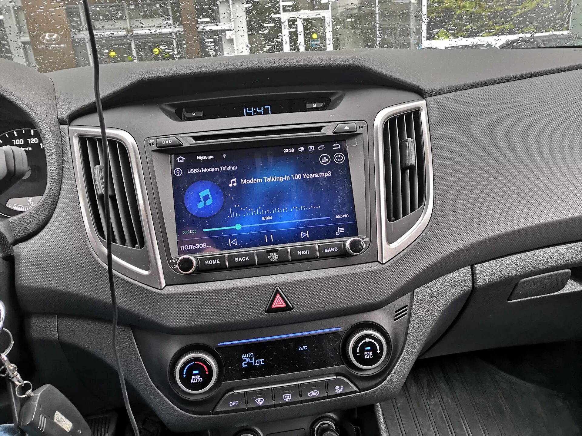 Как установить хендай. Hyundai creta 2017 магнитола. hyundai creta 2025 мультимедиа. магнитола хендай крета 2025. магнитола хендай крета 2025.