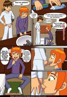 porno-komiks-ben-10--znoynoe-leto--vse-chasti--sultry-summer--ben-10--incog...