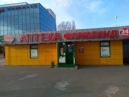 Революционная 34